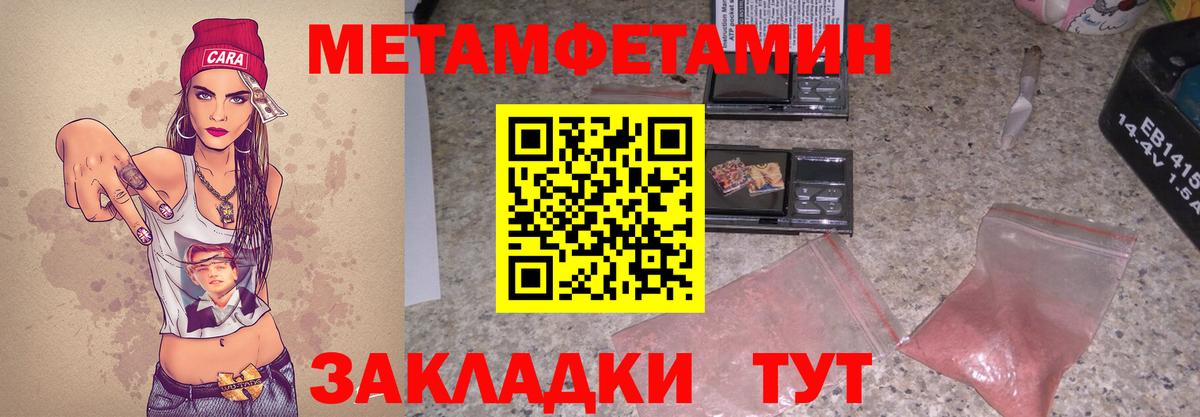 Амфетамин VHQ Свободный