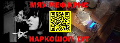ГАЛЛЮЦИНОГЕННЫЕ ГРИБЫ Будённовск