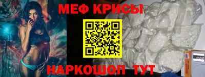 не бодяженный Бузулук