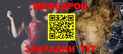 не бодяженный Бузулук