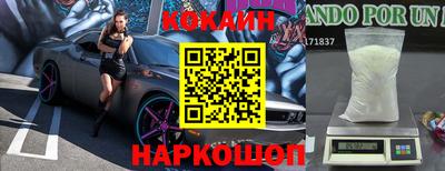 не бодяженный Бузулук