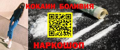 не бодяженный Бузулук