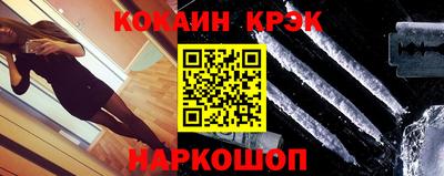 ГАЛЛЮЦИНОГЕННЫЕ ГРИБЫ Будённовск