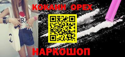 не бодяженный Бузулук