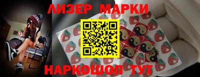 не бодяженный Бузулук