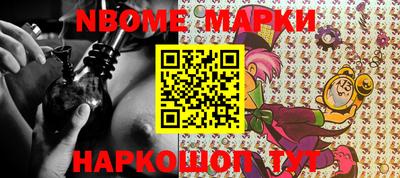 экстази Бугуруслан