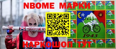 ГАЛЛЮЦИНОГЕННЫЕ ГРИБЫ Будённовск