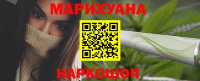 экстази Бугуруслан