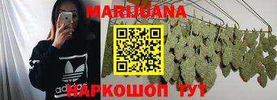 экстази Бугуруслан