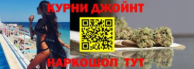 ГАЛЛЮЦИНОГЕННЫЕ ГРИБЫ Будённовск