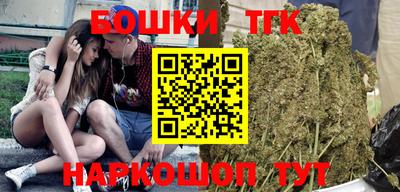 ГАЛЛЮЦИНОГЕННЫЕ ГРИБЫ Будённовск