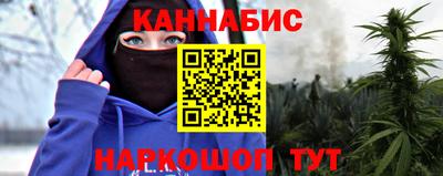 экстази Бугуруслан