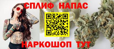 экстази Бугуруслан