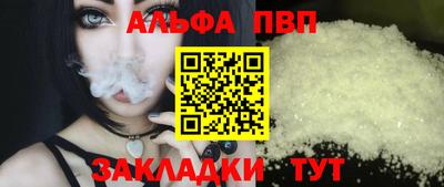 экстази Бугуруслан