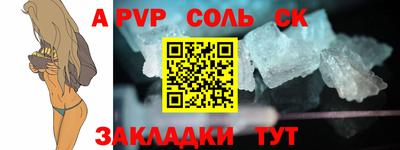 экстази Бугуруслан