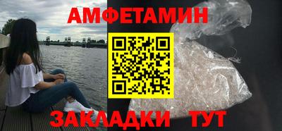 не бодяженный Бузулук