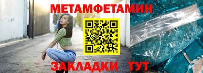 не бодяженный Бузулук