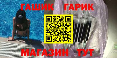 не бодяженный Бузулук