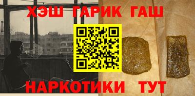 экстази Бугуруслан