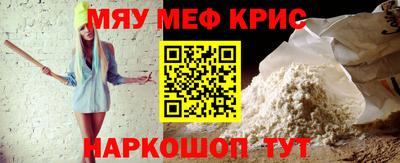 ГАЛЛЮЦИНОГЕННЫЕ ГРИБЫ Будённовск
