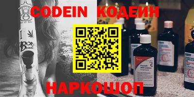 не бодяженный Бузулук