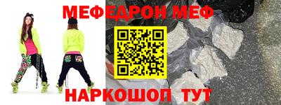 экстази Бугуруслан