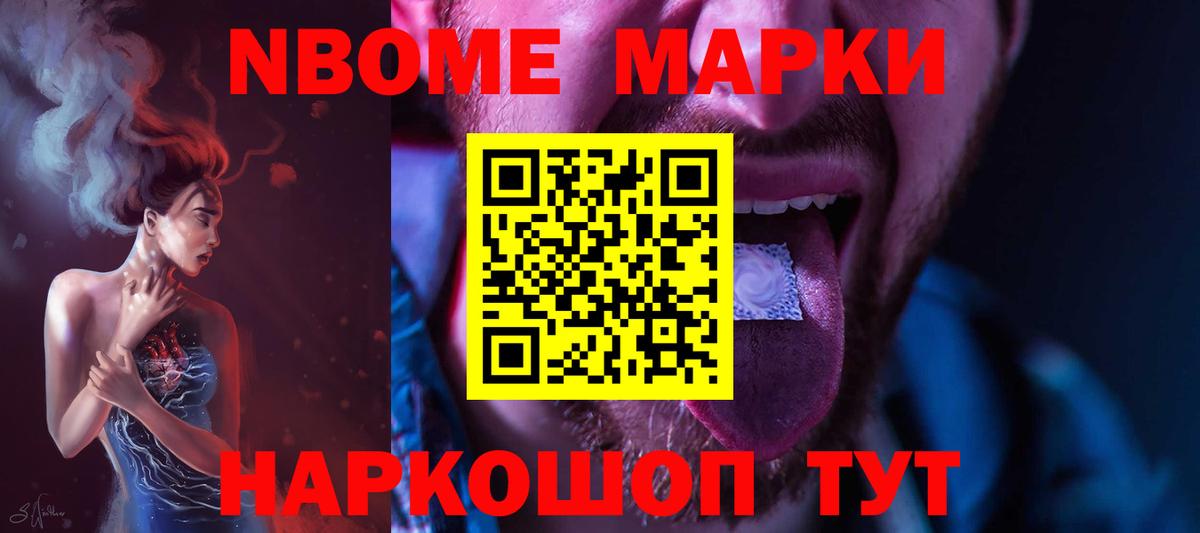 blacksprut как зайти  Вход с VPN  Свободный  Лсд 25 экстази ecstasy  LSD-25 экстази кислота  LSD-25 экстази 